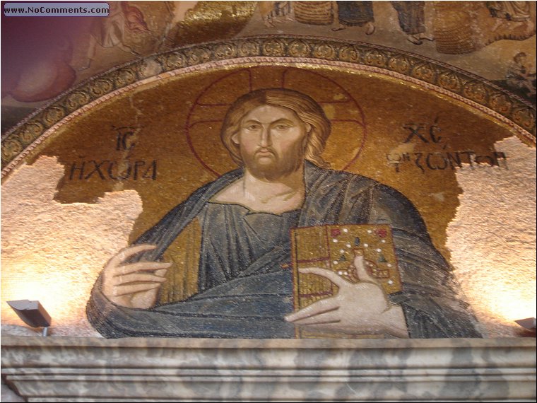 Mosaics museum Jesus.JPG