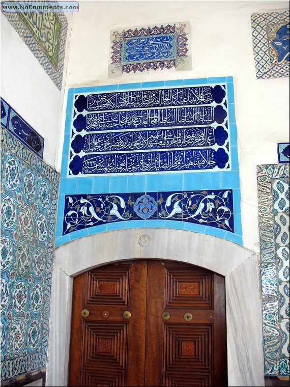 Topkapi palace ornaments 3.jpg