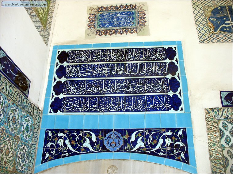 Topkapi palace ornaments 3a.jpg