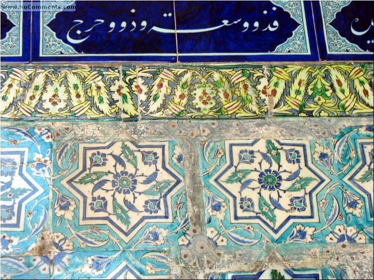Topkapi palace ornaments 3b.jpg