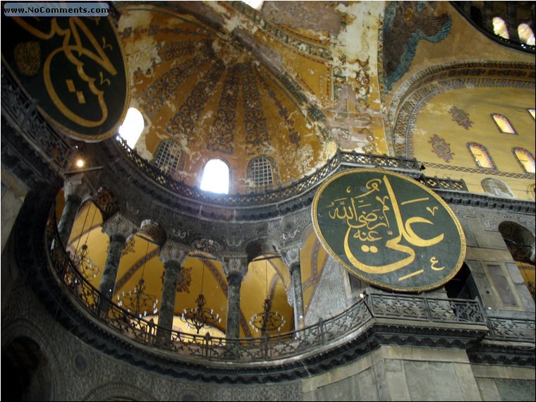hagia sophia inside 2.jpg