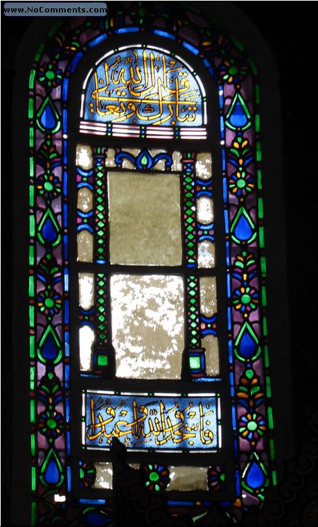 hagia sophia window.jpg