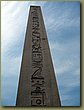 Egyptian Obelisk 1.jpg