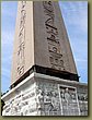 Egyptian Obelisk detail.JPG