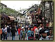 Grand Bazaar outside.jpg
