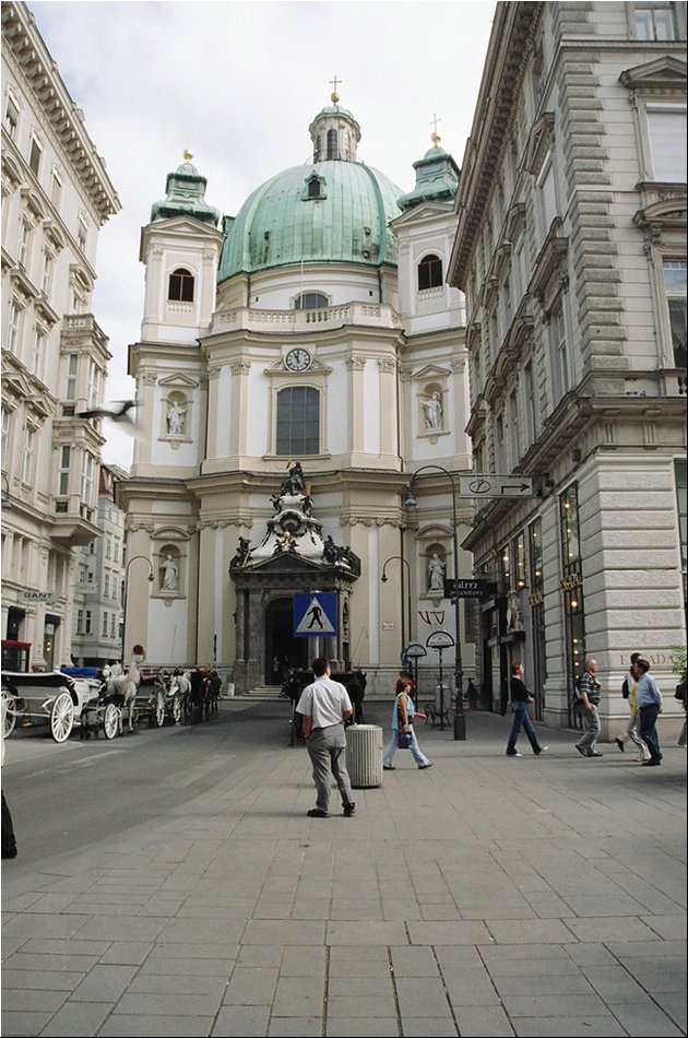 Vienna Center 3.jpg