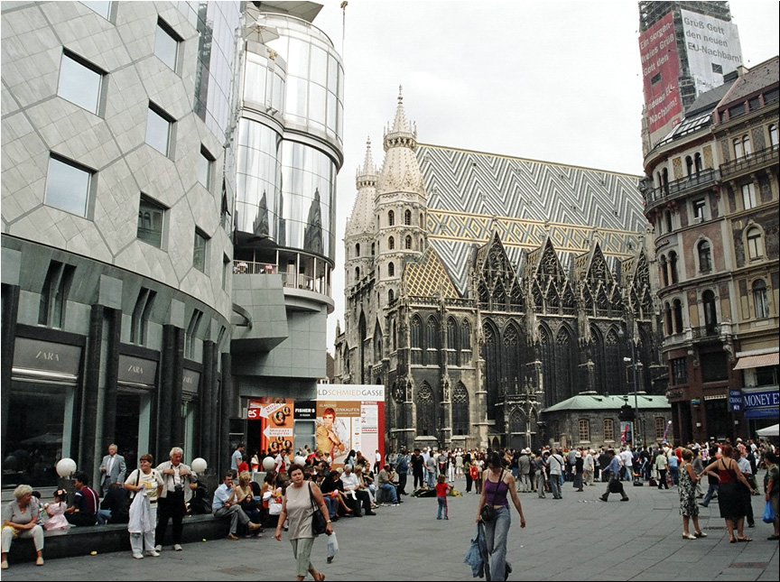 Vienna Center 5.jpg