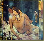 Madrid_Bar_Mural 2.JPG